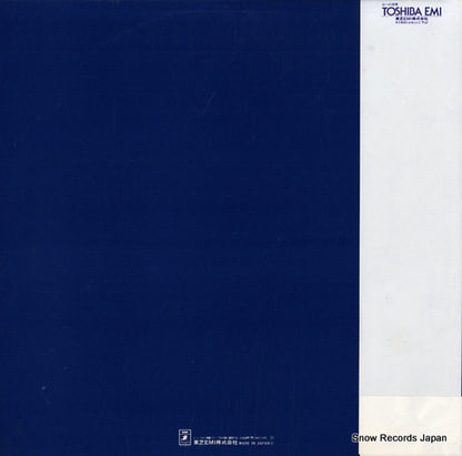 GR-2011 back cover
