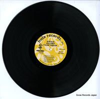HS-535 disc