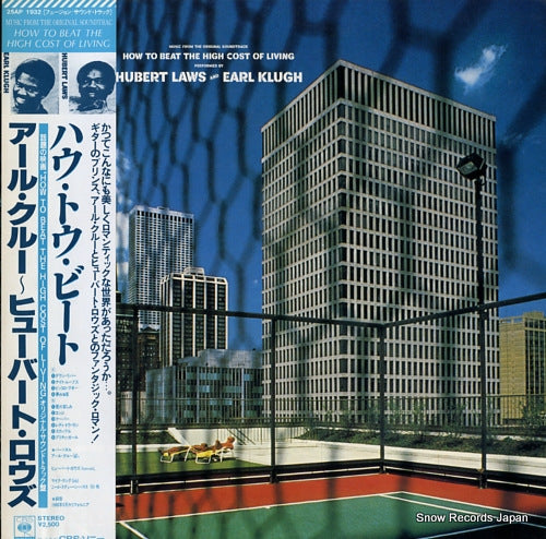 25AP1932 front cover