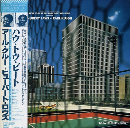 25AP1932 front cover