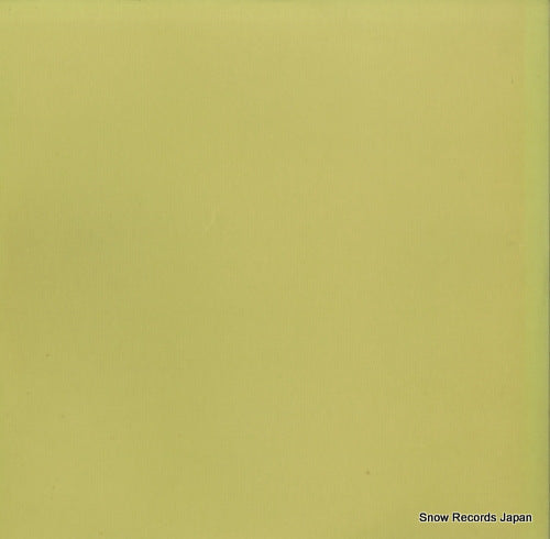 SLA1013 back cover