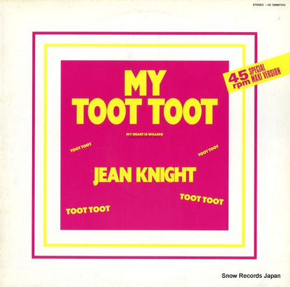 12MM7014 front cover