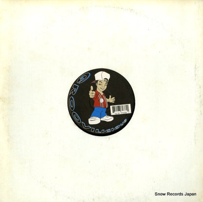 GM038 back cover