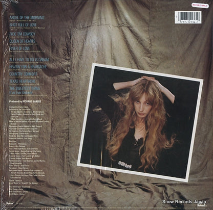 ST-12136 back cover