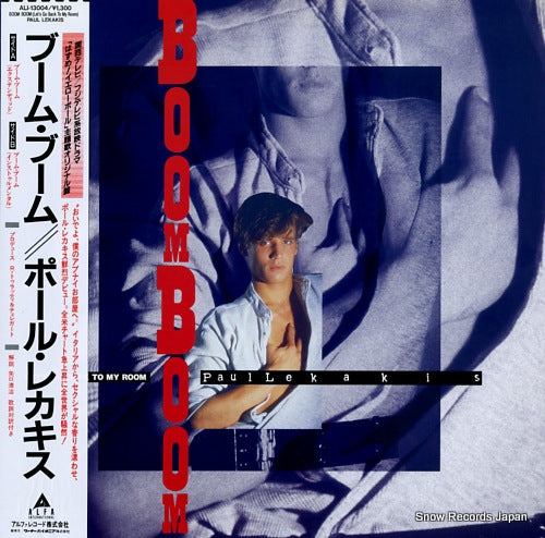 ALI-13004 front cover