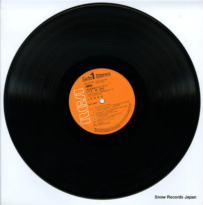 JRS-9229 disc
