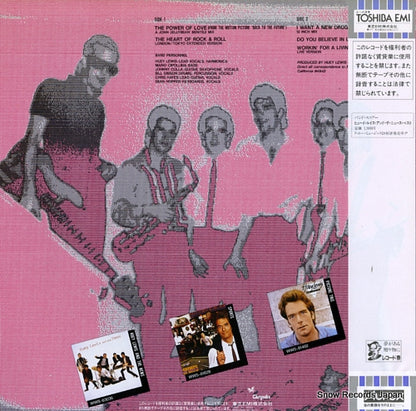 WWS-63051 back cover