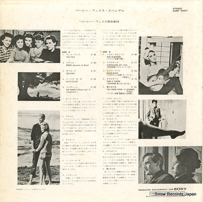 SONP59001 back cover