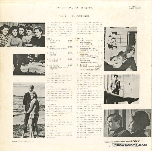 SONP59001 back cover