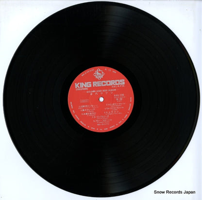 AAA109 disc