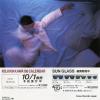 SM07-256 back cover