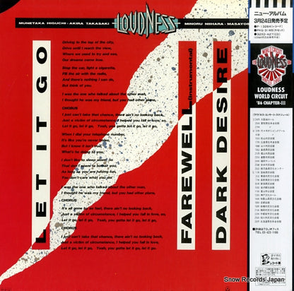 P-3601 back cover
