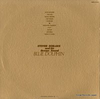 VIP-7216 back cover