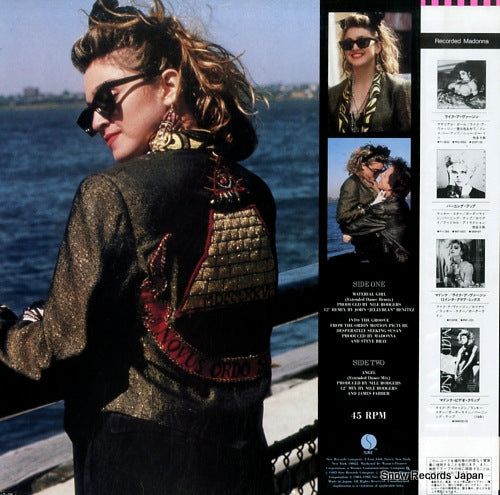 P-5199 back cover