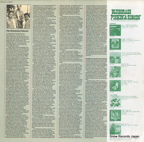 PA-3135 back cover