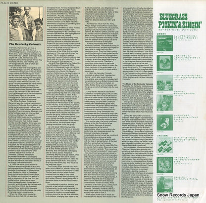 PA-3135 back cover