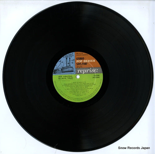 SJET-7087 disc