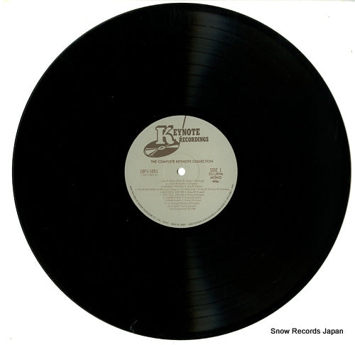 830121-1 / 18PJ-1051 disc