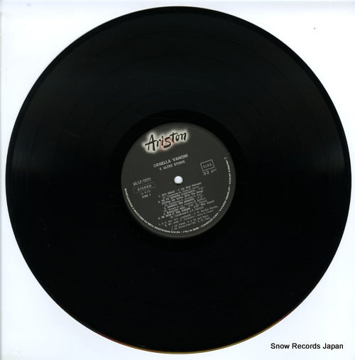 AR/LP/12111 disc