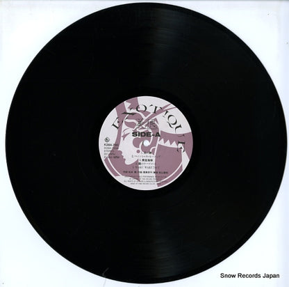 K28A-790 disc