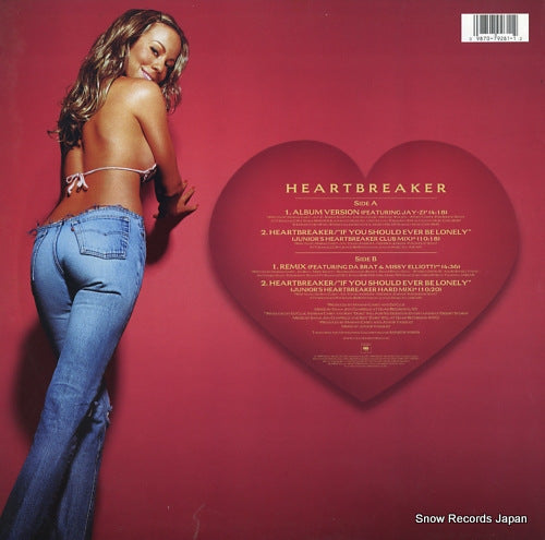 4479261 back cover