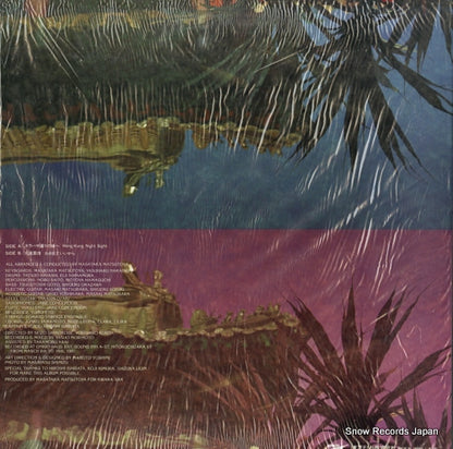 ETP-40143 back cover