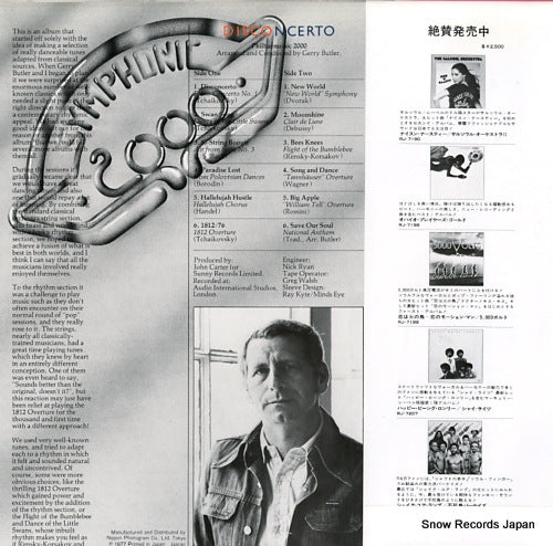 RJ-7210 back cover