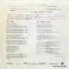 TOP-1772 back cover