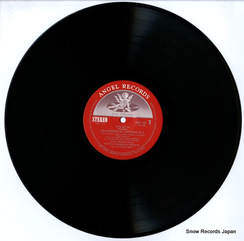 EAA-167 disc
