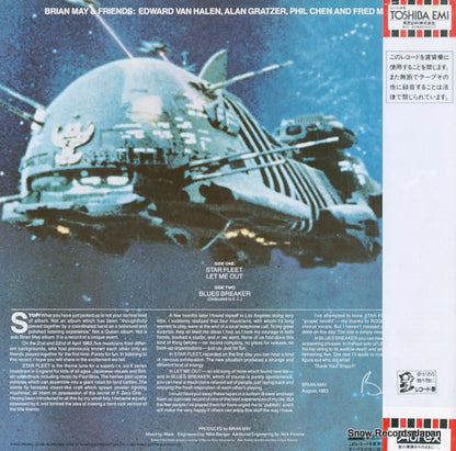 EMS-41013 back cover