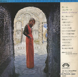 DR-0033 back cover