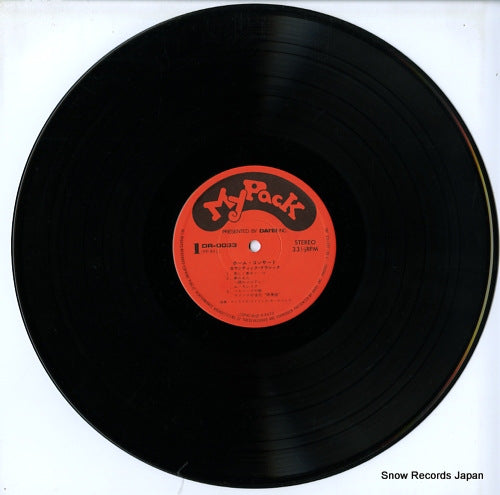 DR-0033 disc