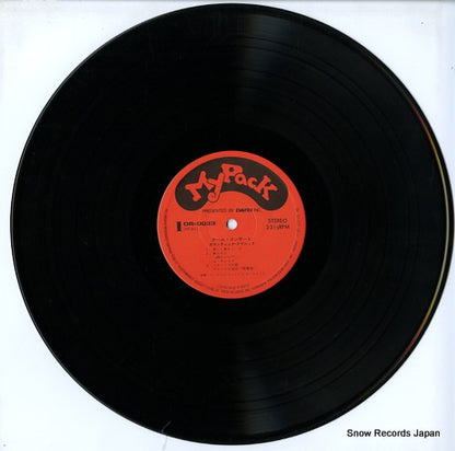 DR-0033 disc