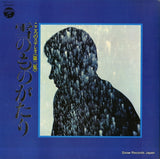 ALS-5072 front cover