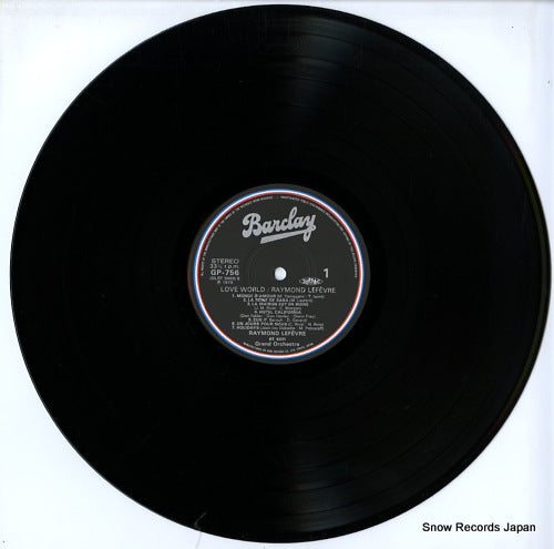GP-756 disc