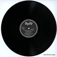 GP-756 disc