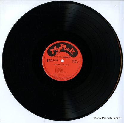 DR-0030 disc