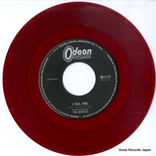 OR-1179 disc