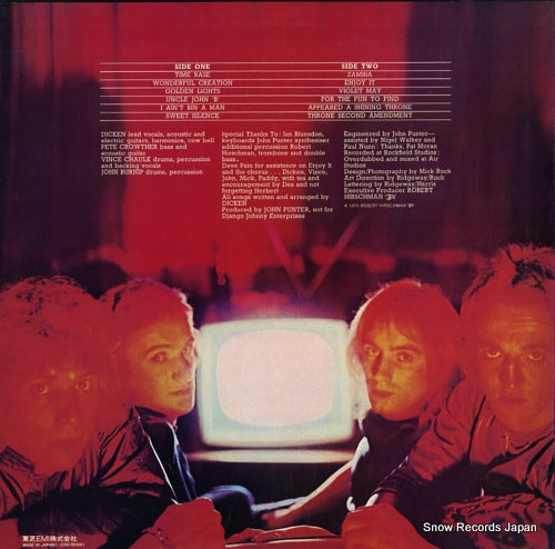 EMS-80408 back cover