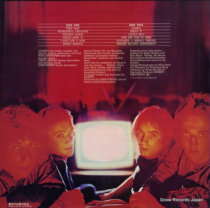 EMS-80408 back cover