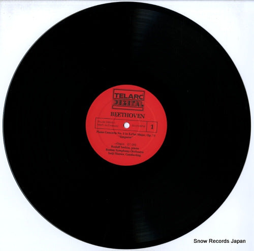 DG-10065 disc