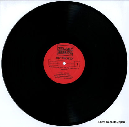 DG-10065 disc