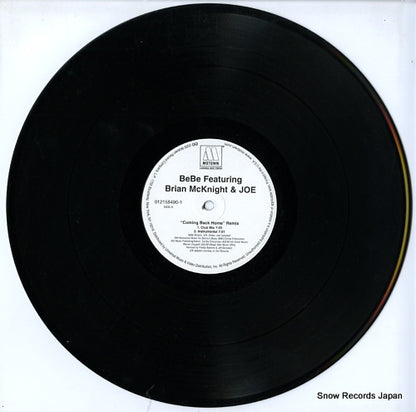 012158490-1 disc