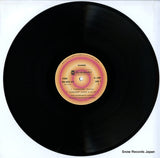 OW-8035-AW disc