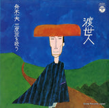 ALS-5187 front cover