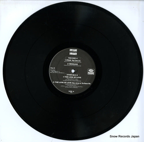 PCJA-00006 disc