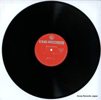 KHA14M disc
