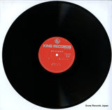 KHA14M disc