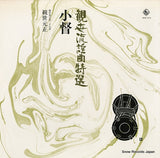 KHA14M front cover