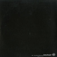 AMS-5052 back cover